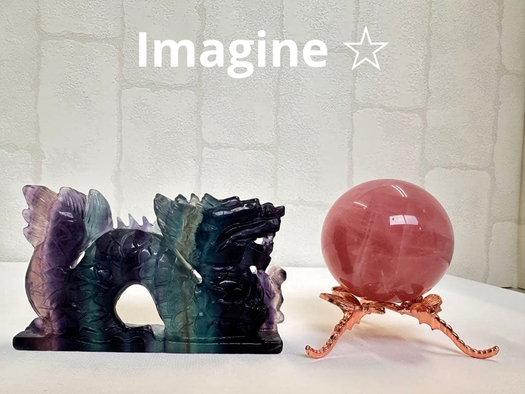 フローライト　ドラゴン　龍　辰　B