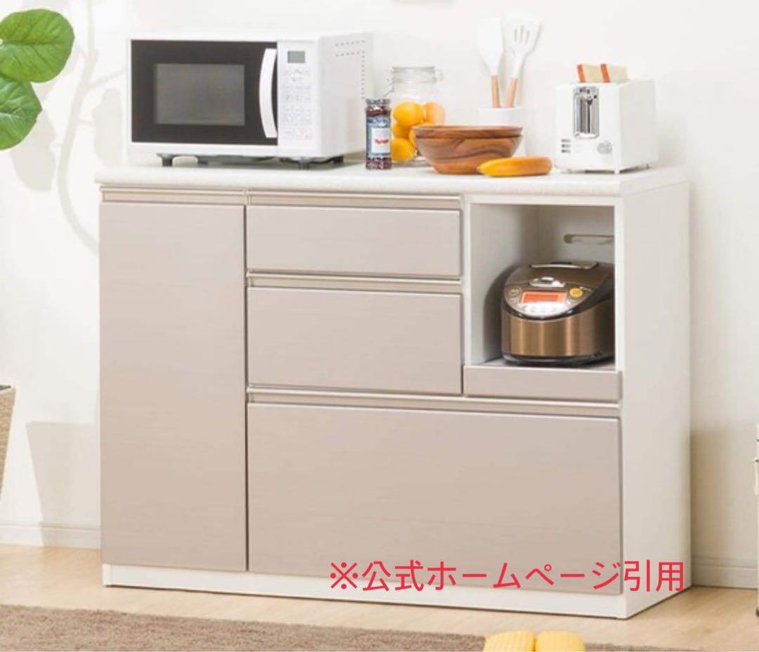 ニトリ キッチンカウンター アルミナ2 120CT