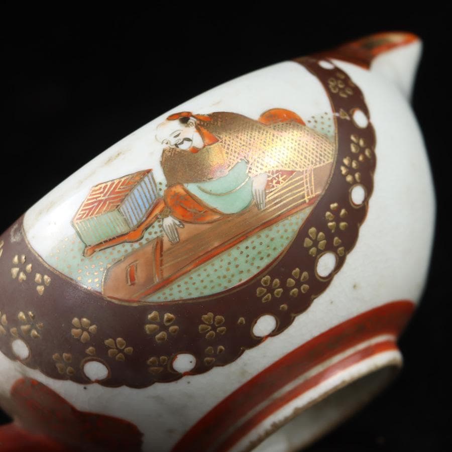 Y3337-1 九谷焼 金彩赤絵 煎茶碗揃 急須・湯冷まし・煎茶碗 共箱　　よ