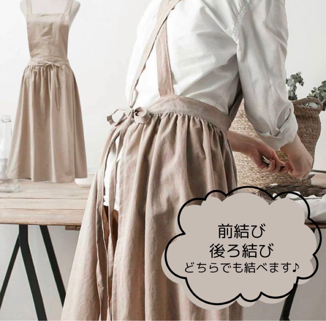 エプロン　 ベージュ　レディース　大人　おしゃれ　かわいい　リネン　無地