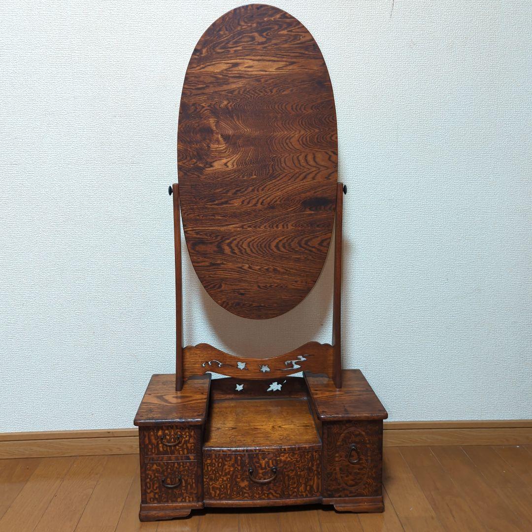 木製和風ドレッサー　化粧鏡　昭和レトロ　古民家　アンティーク