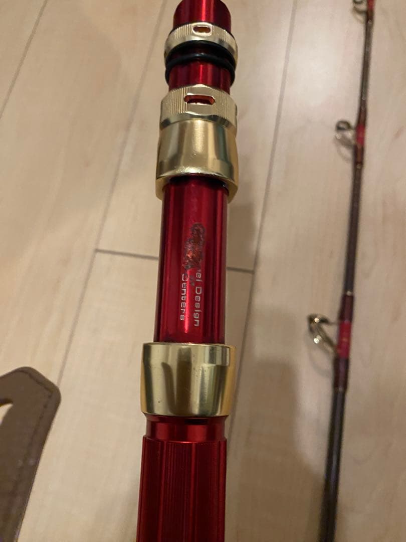 ダイワ　マッドバイパー　ブルHH 205