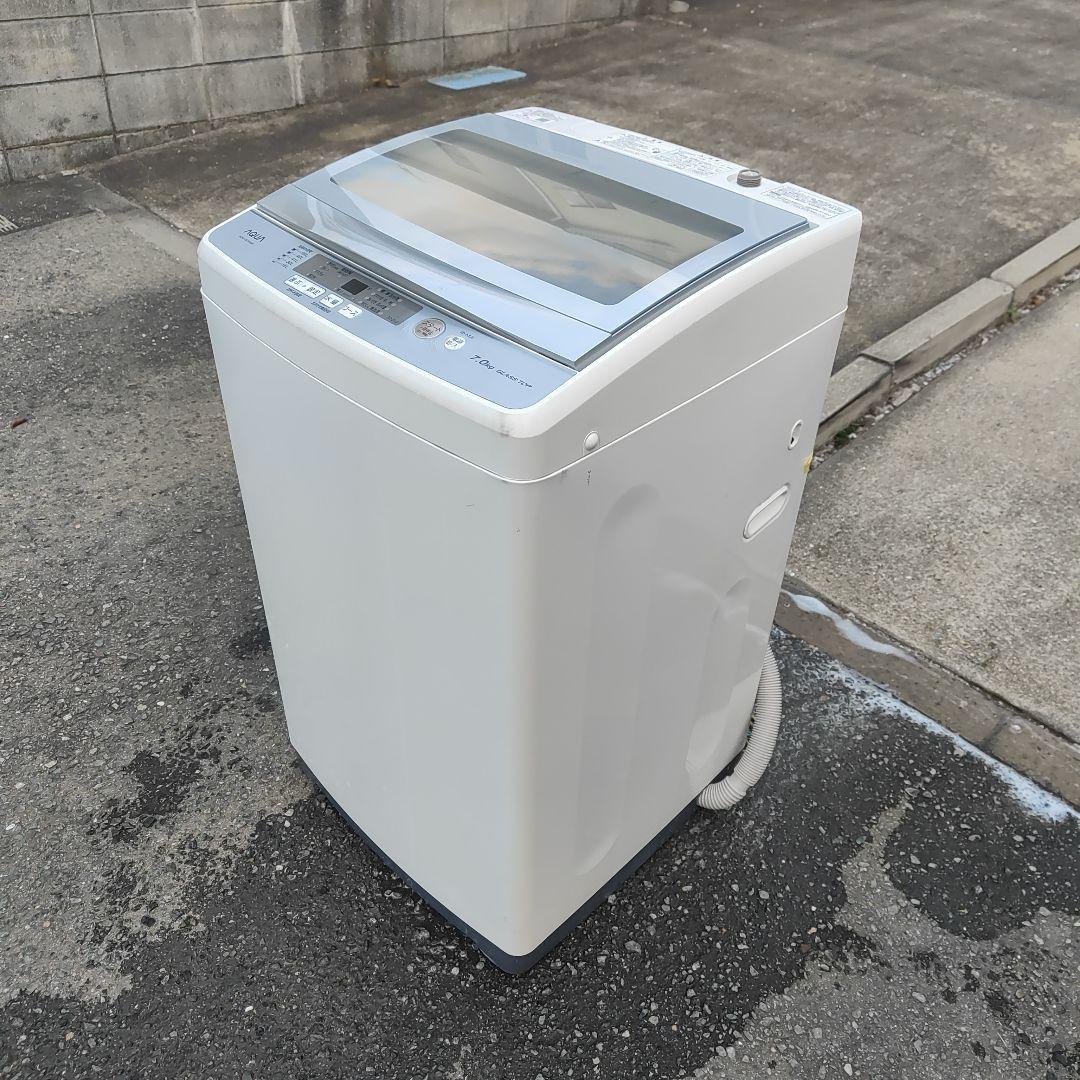 【dwxdwh】AQUA 7.0kg 全自動洗濯機 AQW-GS70H