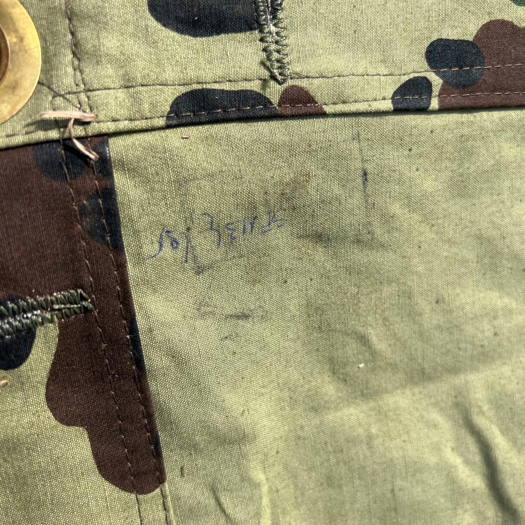 【美品】ルーマニア軍幕　希少アメーバカモ　デッドストック　②