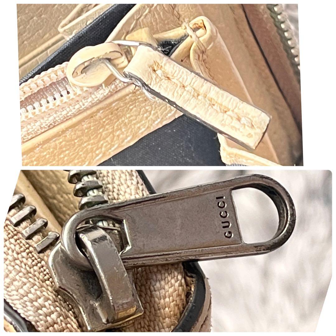 GUCCI✨オフザグリッド　長財布　ラウンドファスナー　ナイロン　ブルー