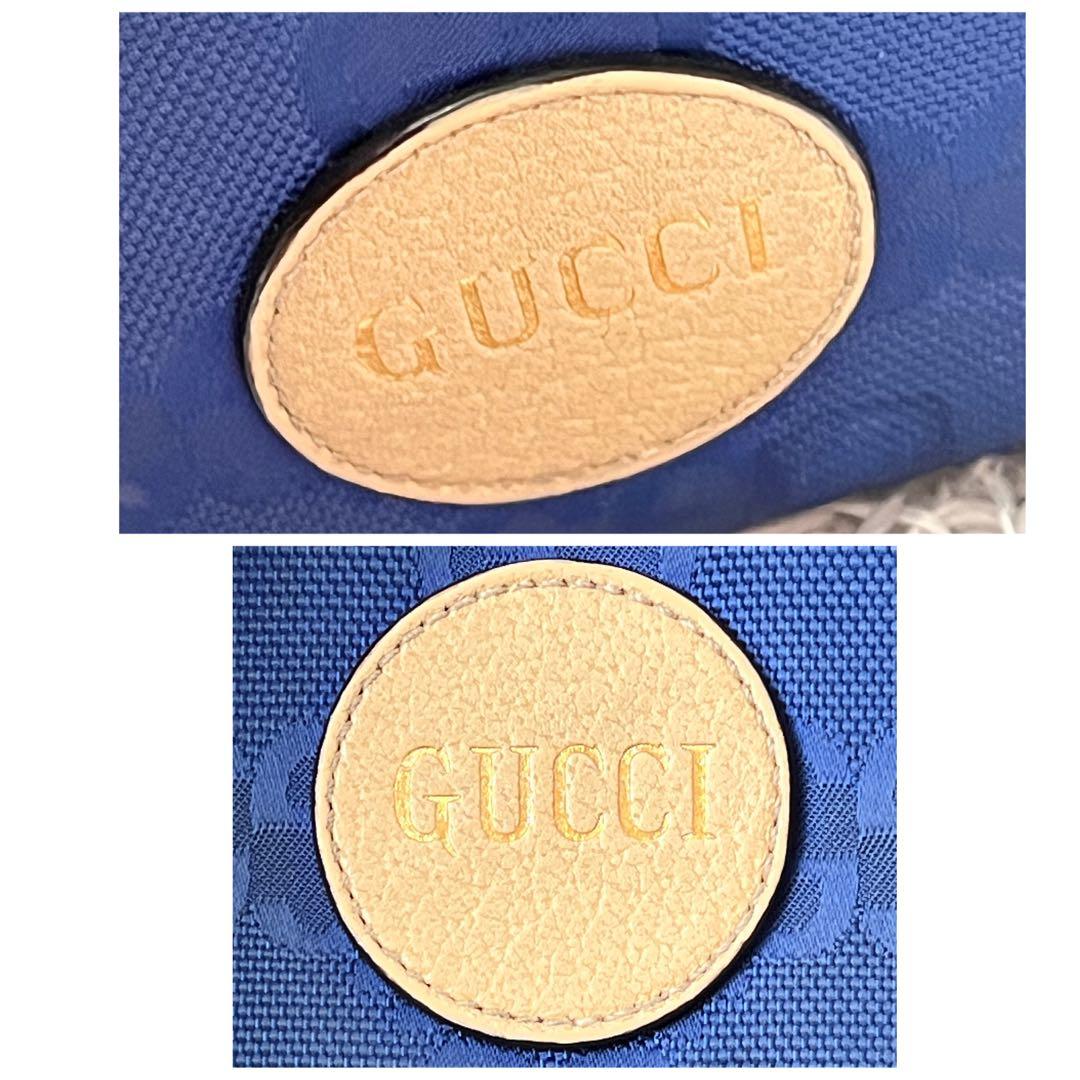 GUCCI✨オフザグリッド　長財布　ラウンドファスナー　ナイロン　ブルー