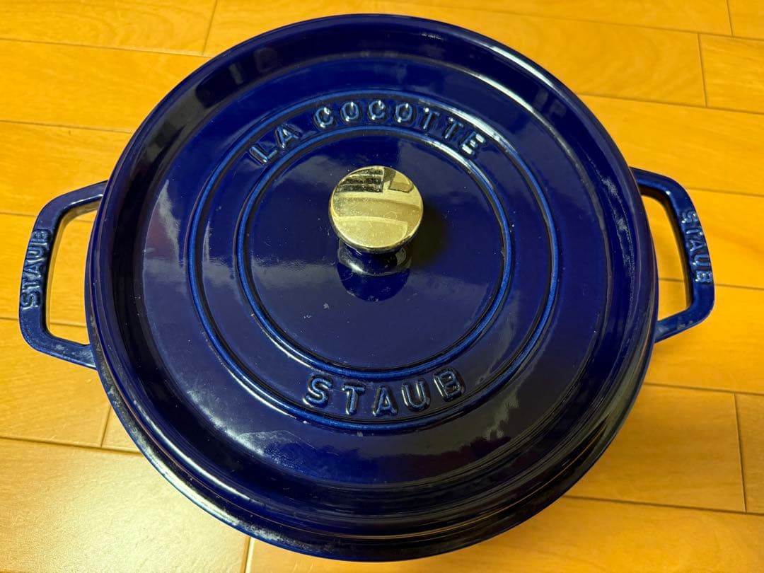 STAUB ストウブ LA COCOTTEラウンド 26cmネイビーブルー