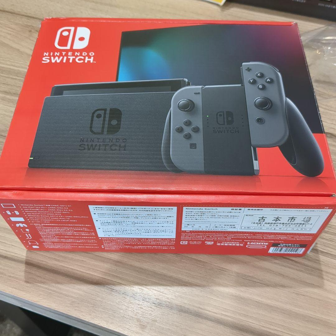希少　2024年製 Nintendo Switch グレー　バッテリー強化版