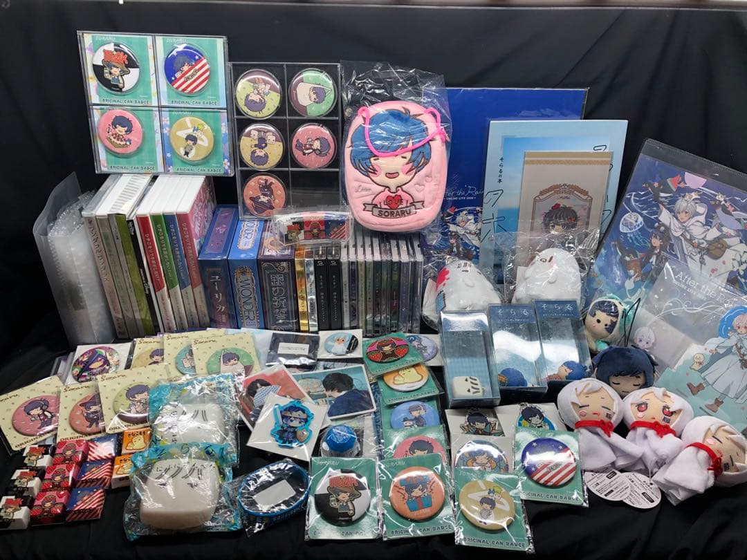 まふまふ　そらる　After the rain まとめ売り