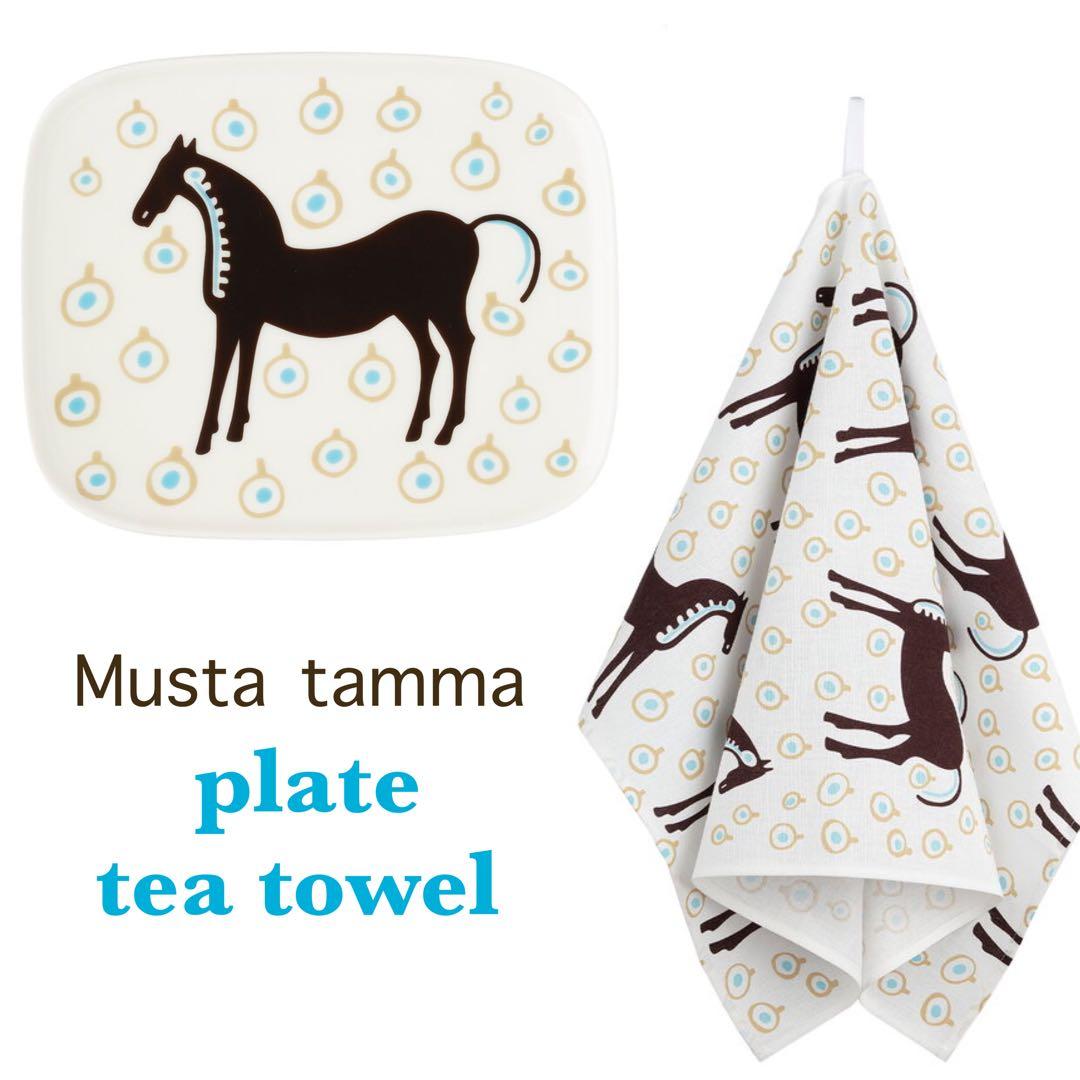 marimekko マリメッコ　Musta tamma プレート+ティータオル