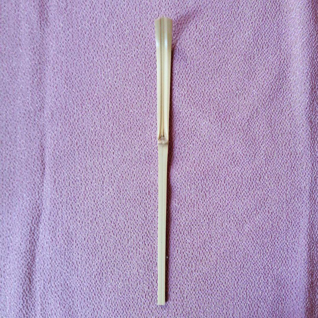 茶杓「好日」寛道