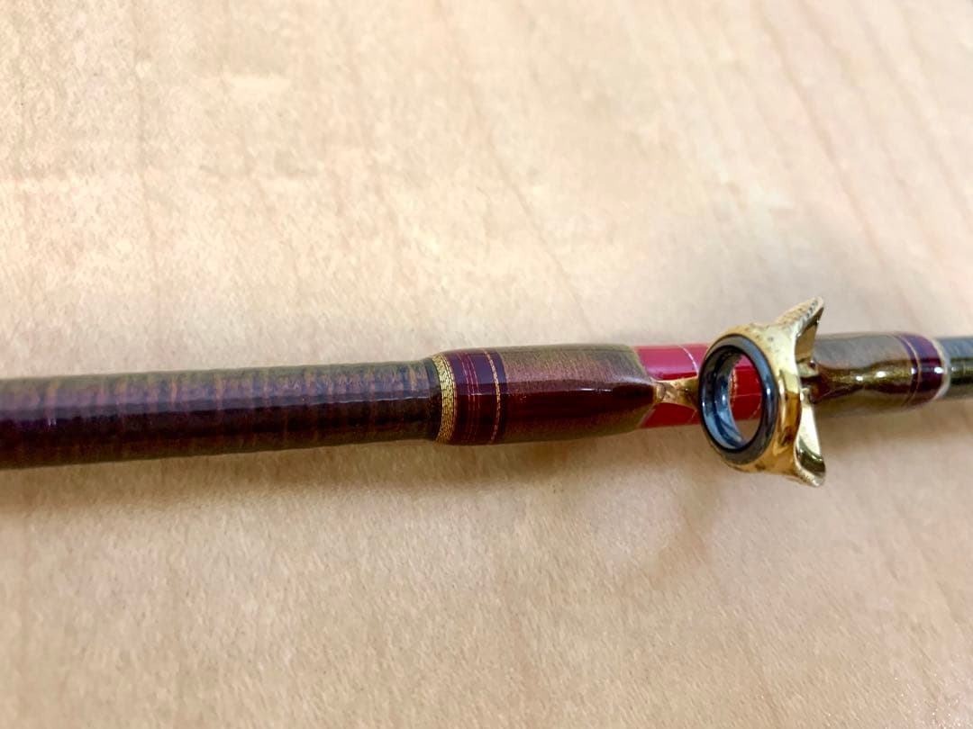 ダイワ　マッドバイパー 落とし込み MH-245