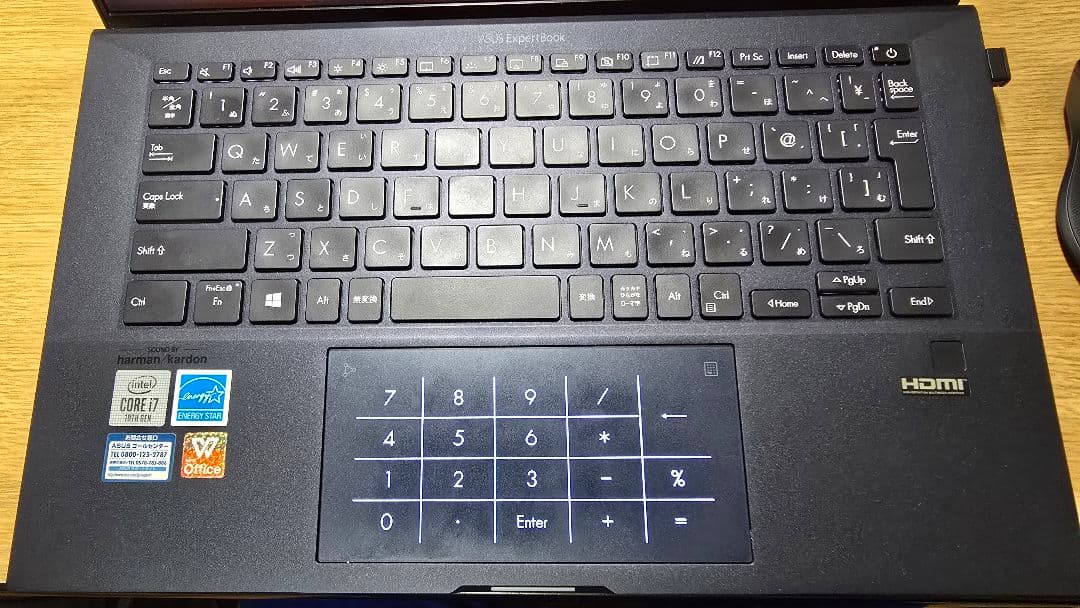 【超軽量PC！】ASUS ExpertBook B9