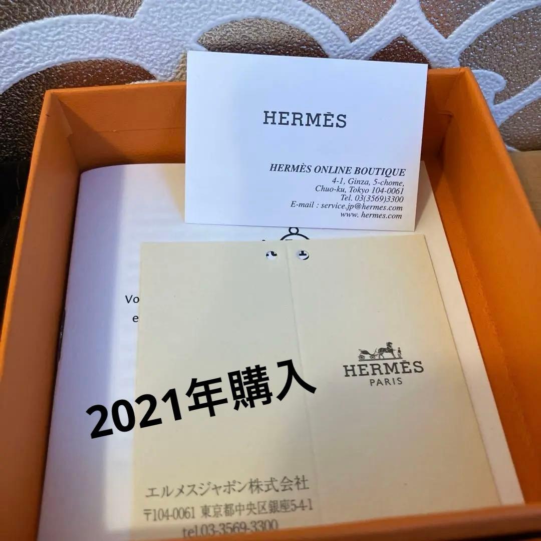 未使用❣️HERMESエルメスプティアッシュ❣️赤and緑❣️オンライン購入