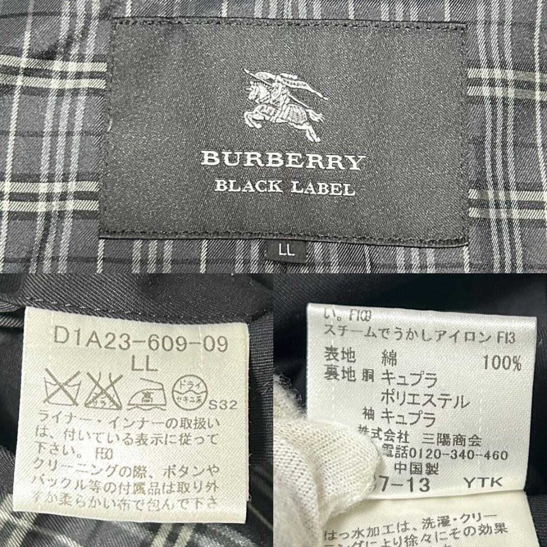 【極美品/LL】バーバリーブラックレーベル ダウンコート ノバチェック ベルト