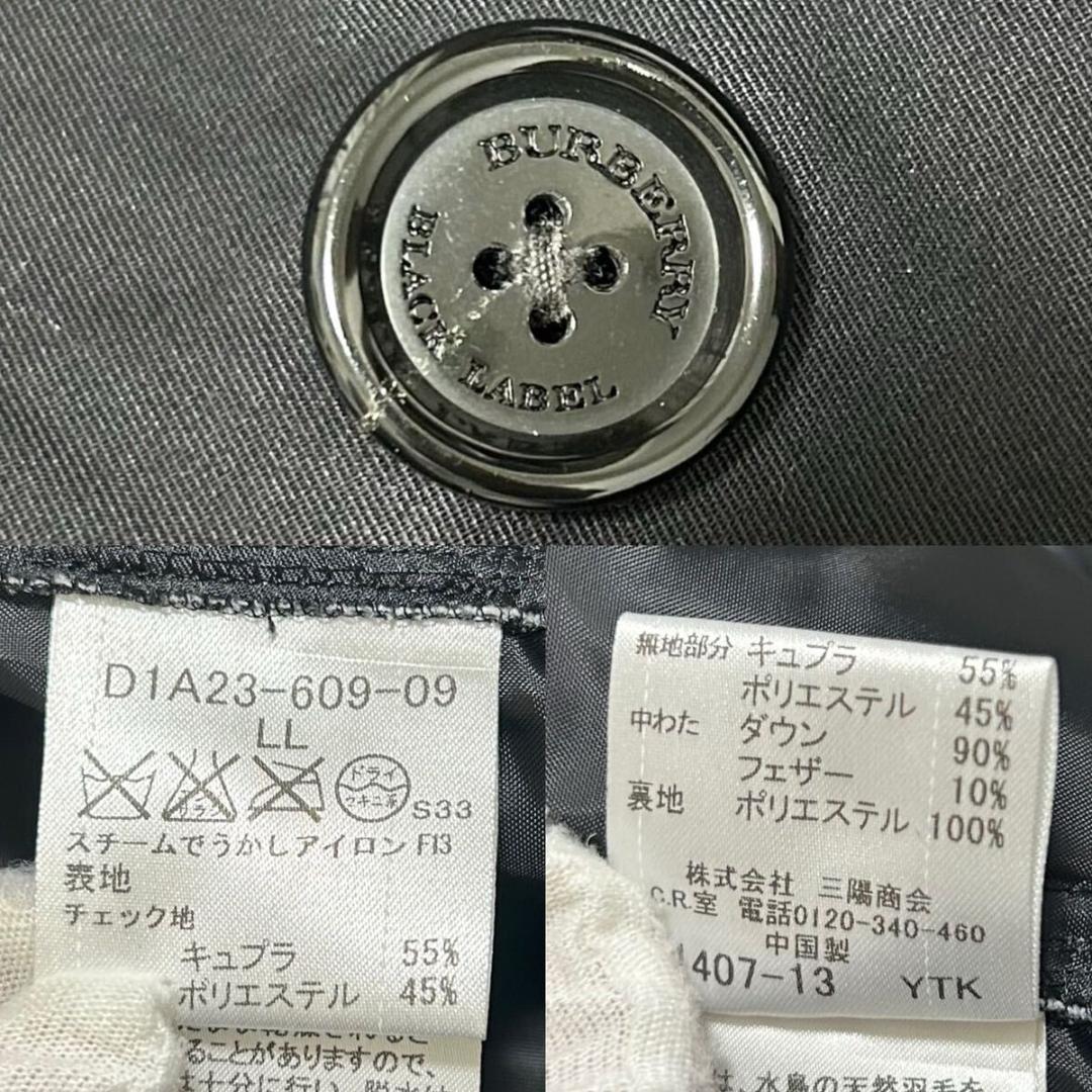 【極美品/LL】バーバリーブラックレーベル ダウンコート ノバチェック ベルト