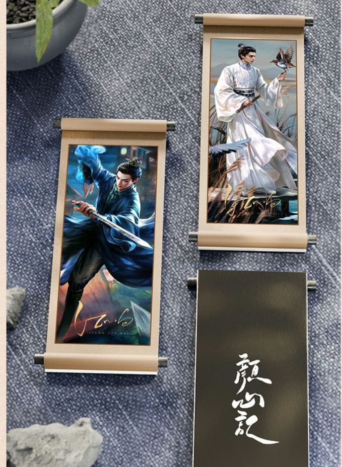 【ユンシー】ステーショナリーいろいろ