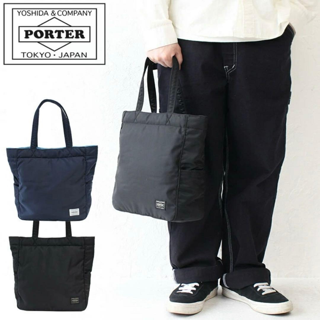 美品✨PORTER クリーム ネイビー ブルー トートバッグ
