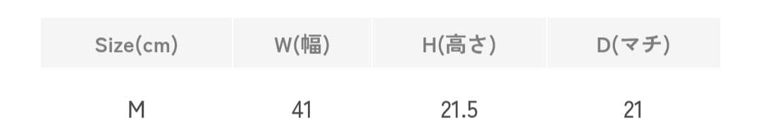 エルベシャプリエ　1407C