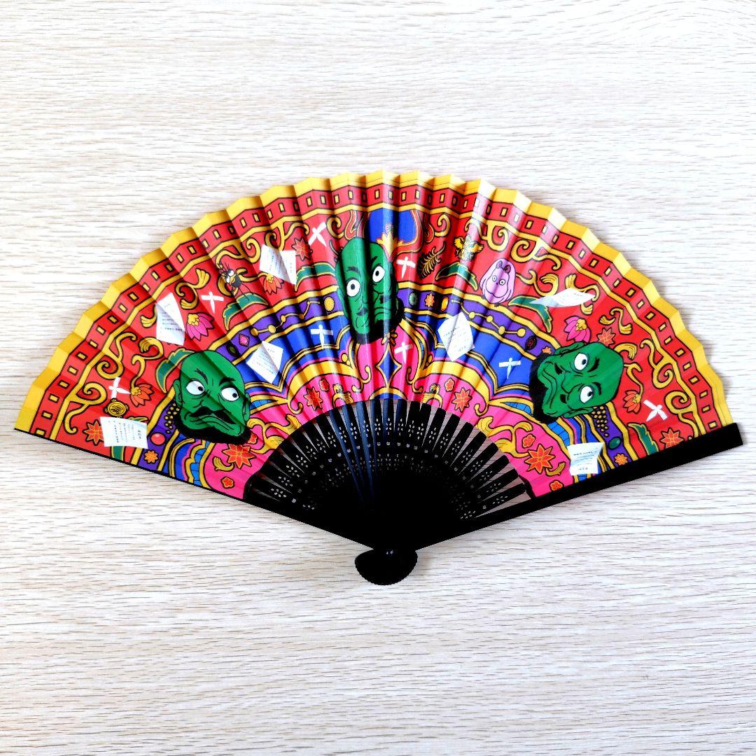 【送料無料】ジブリパーク　ジブリの大倉庫限定　名古屋扇子/にせの館長室