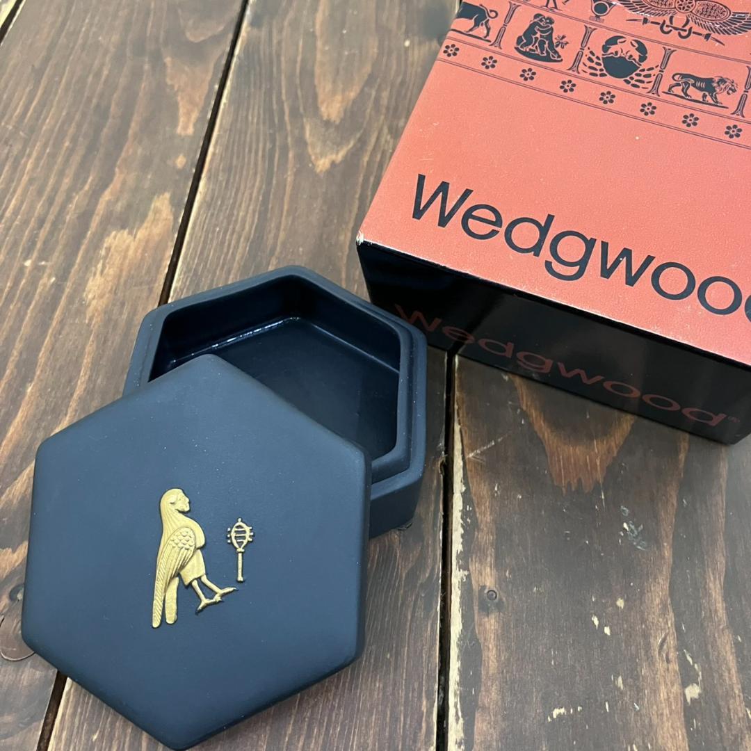 希少　ウェッジウッド　ブラック　ジャスパー　エジプシャン・コレクション　小物入れ