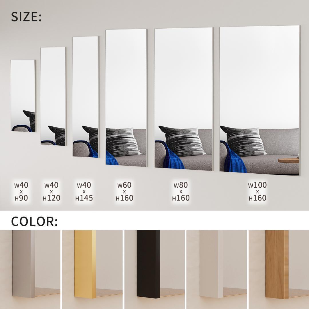 まとめて16番金色と13番黒色