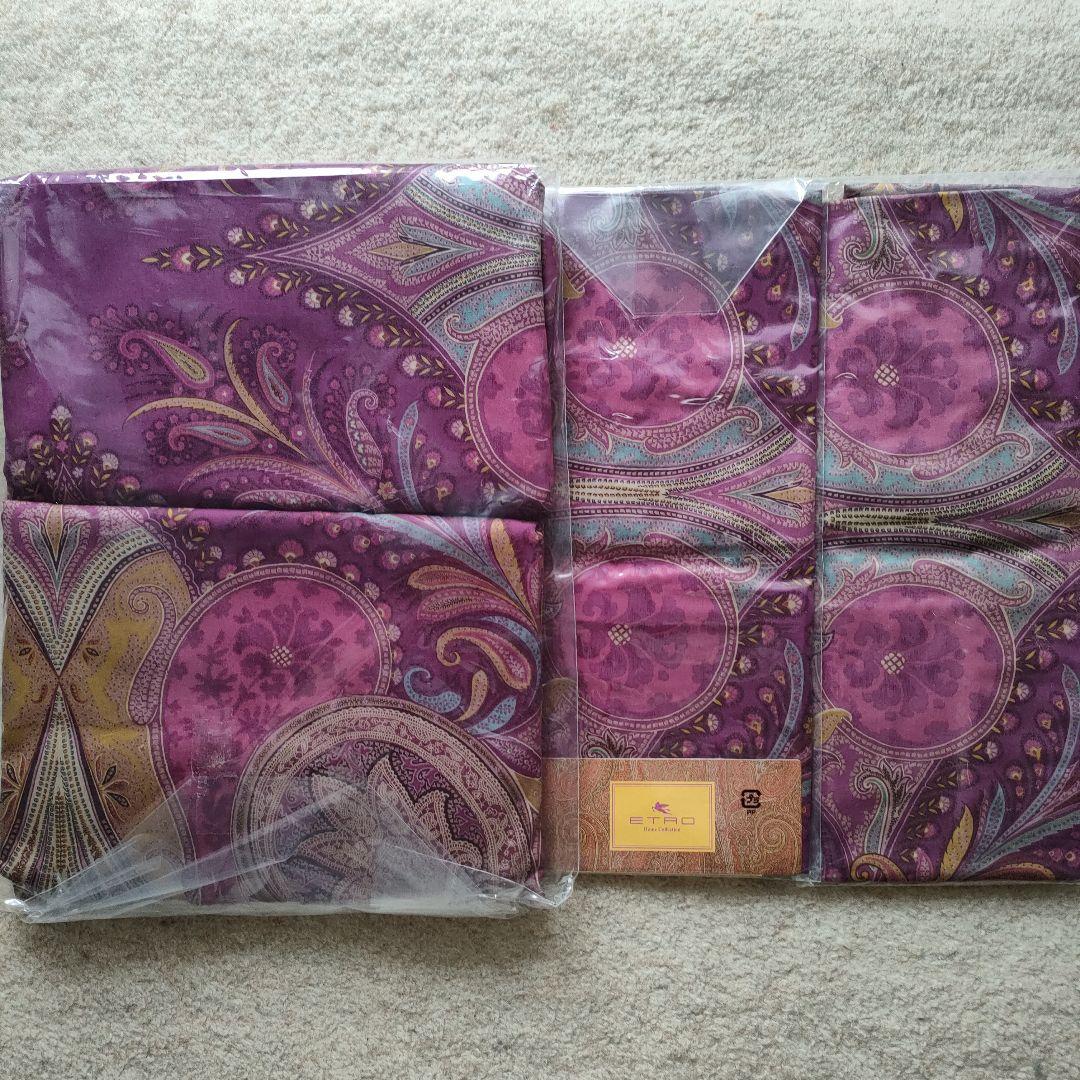 エトロ ペイズリー柄掛け布団カバー150×210 枕カバー2枚