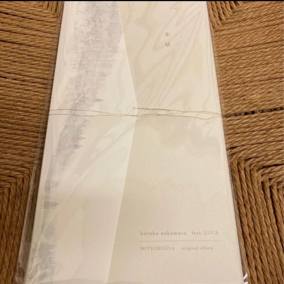 Haruka Nakamura feat Luca 未草　CD 青葉市子　優河