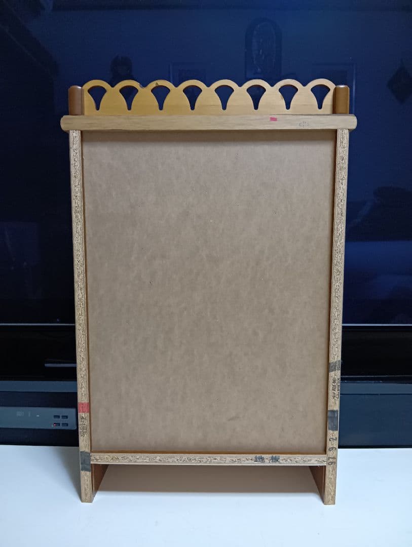 フレンチ　クラシック　透かし彫り　デザイン　ウッド　サイド　ラック