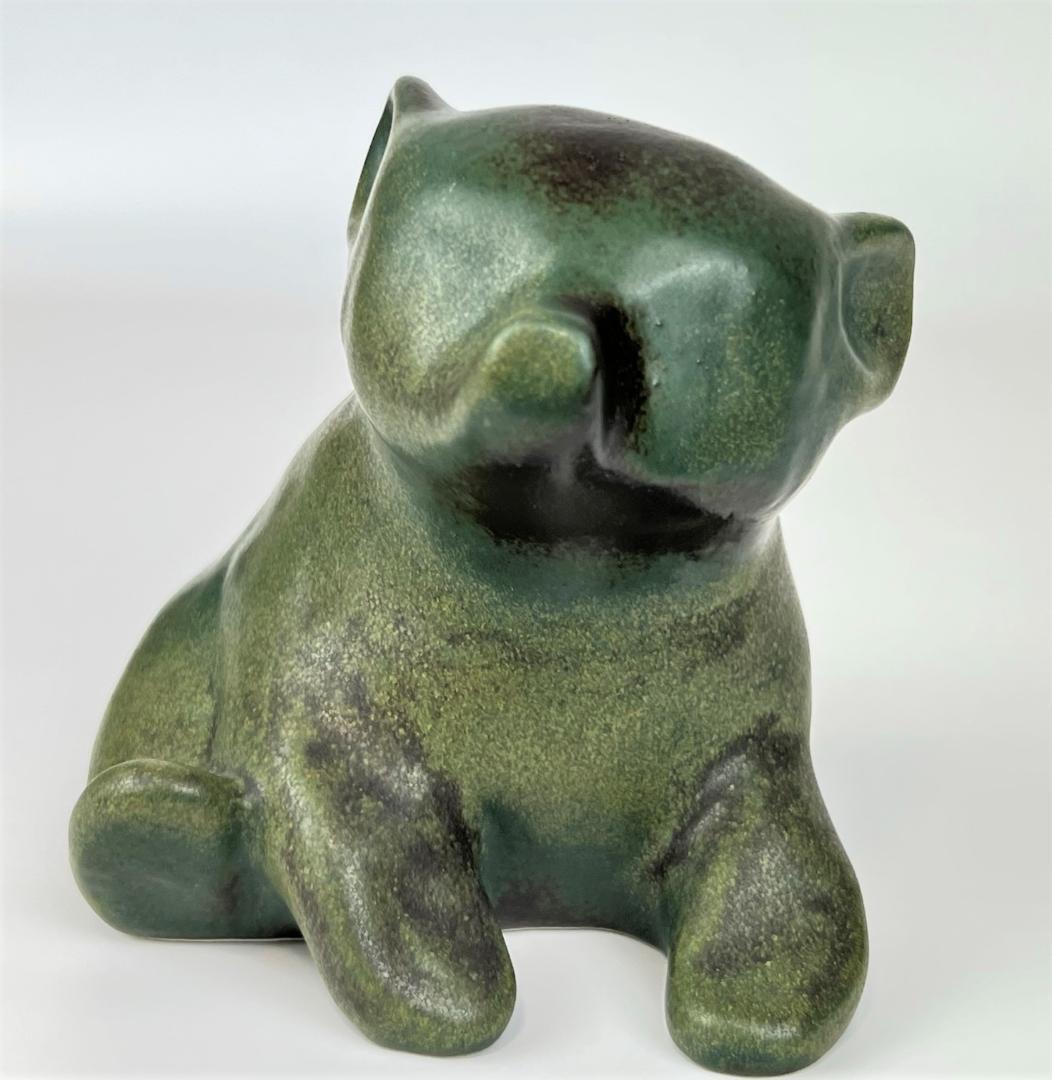 ARABIA アラビア クマ フィギュリン 北欧