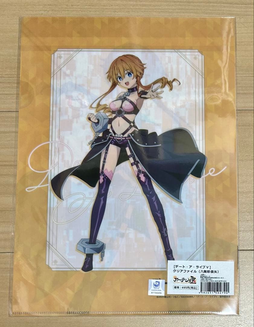 デート・ア・ライブV クリアファイル　11種 まとめ売り