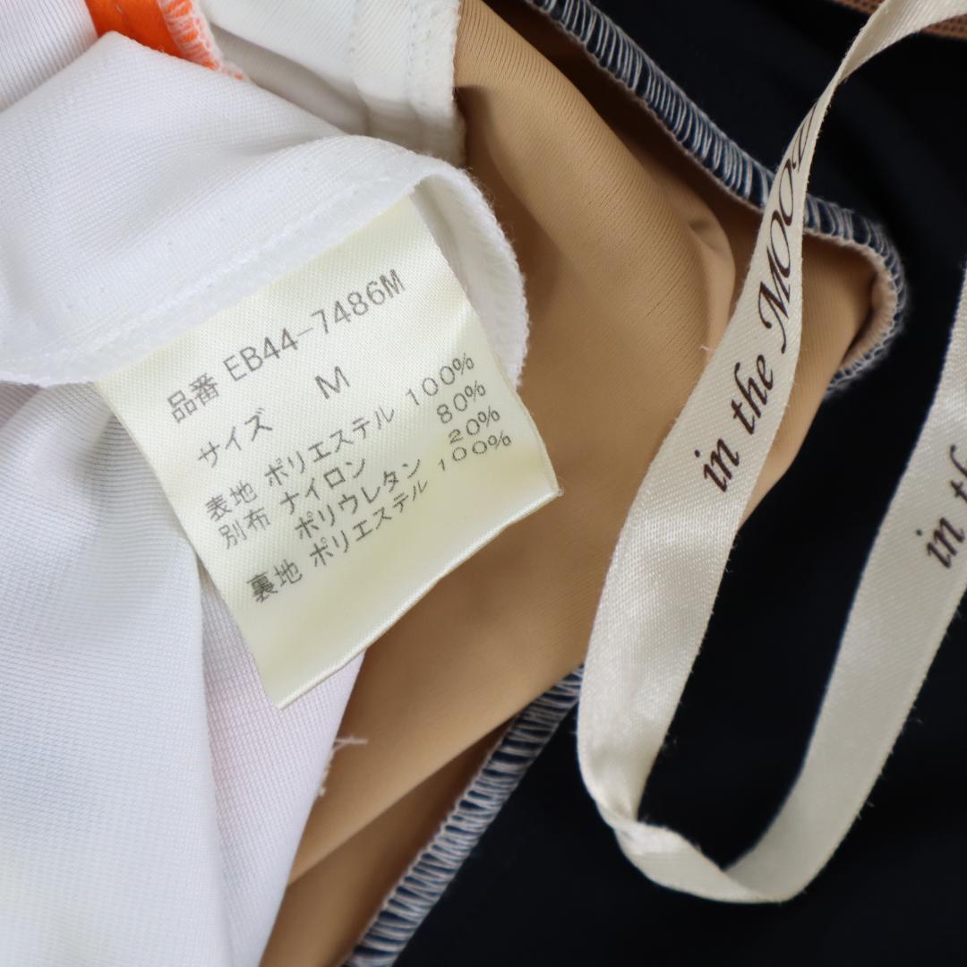 【美品 日本製 社交ダンス衣装】in the MOOD インザムード ドレス