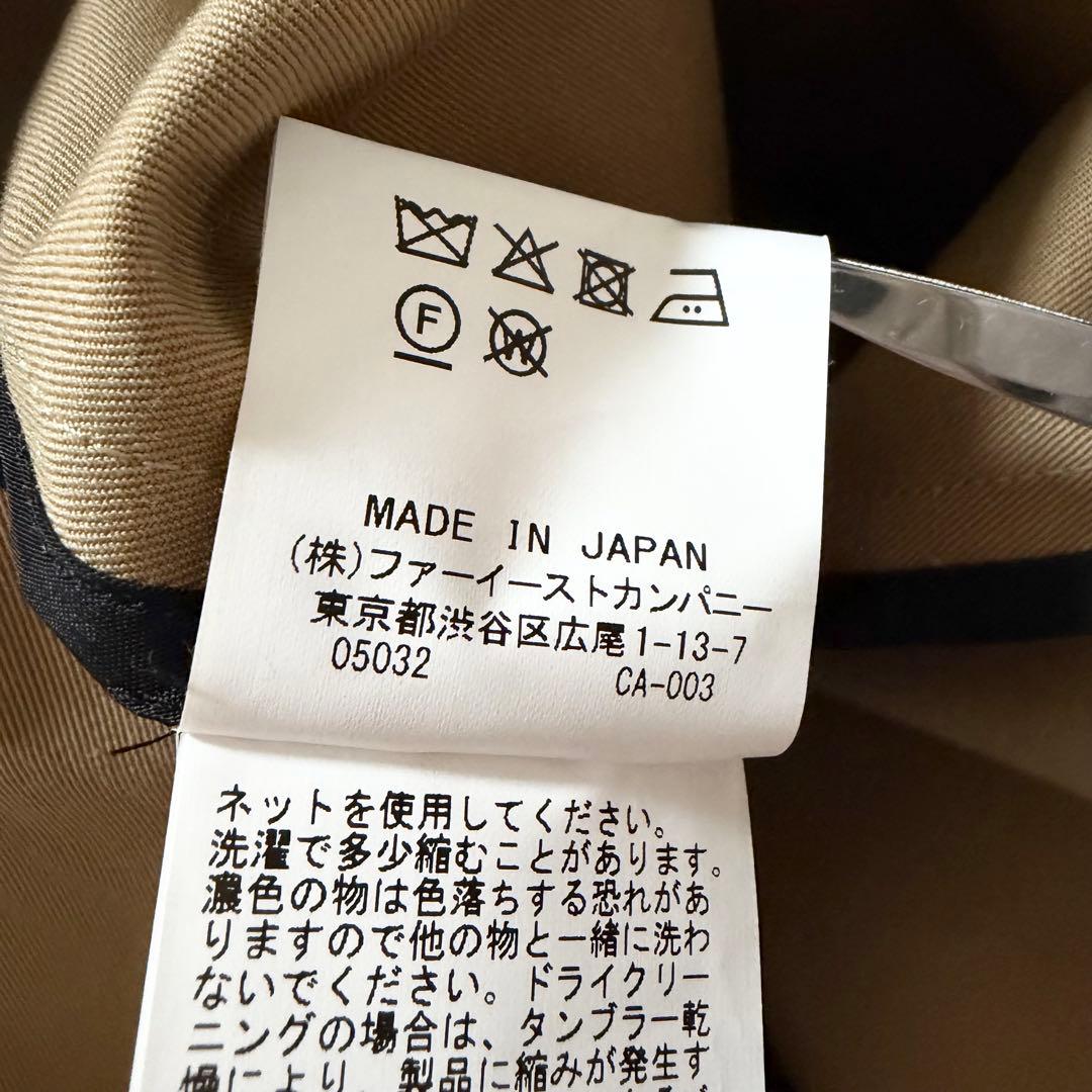 ✨美品✨完売品✨高級イタリア生地使用　アルアバイル　ジオべトレンチコート　日本製