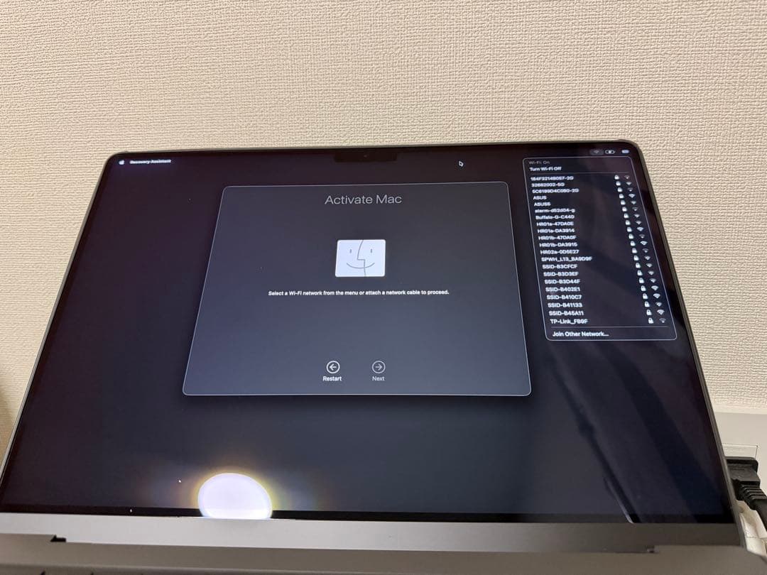 Apple 14インチMacBook Pro M5 16GB 512GB