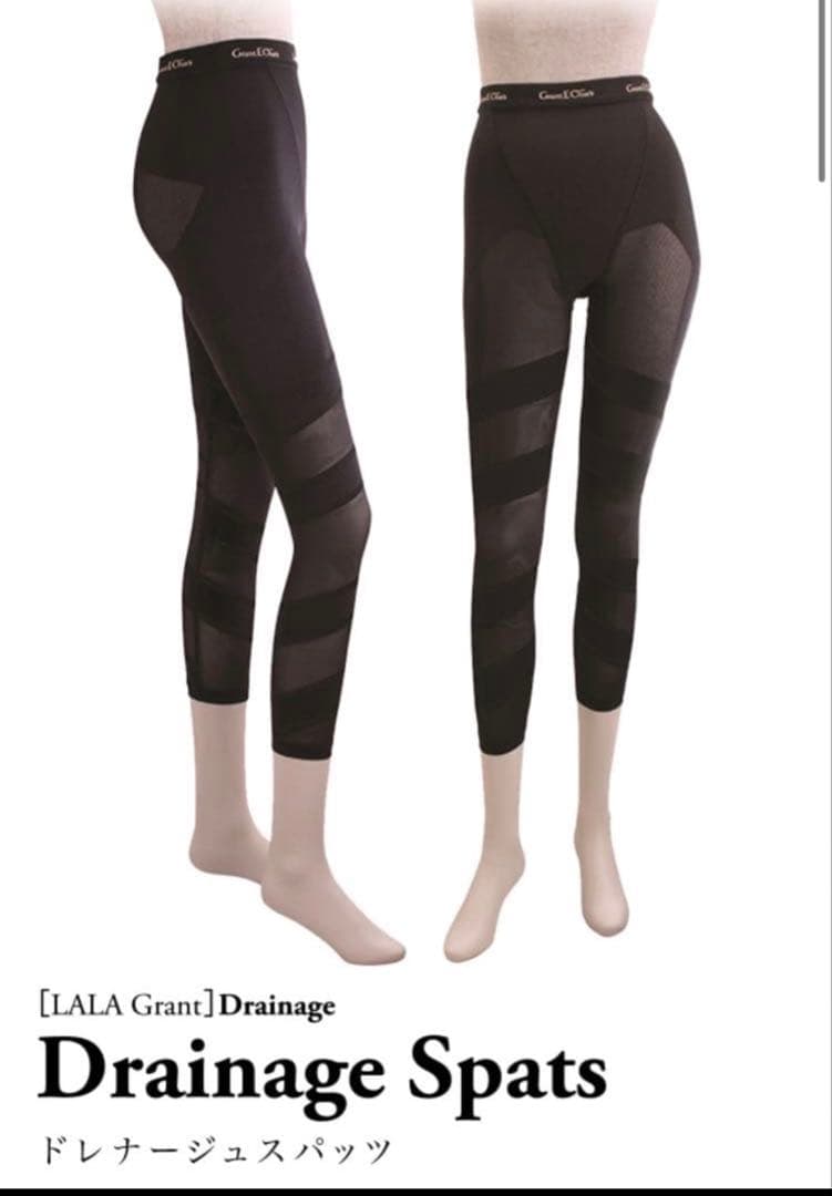 LALA GrantドレナージュスパッツⅡ ブラック　サイズ82