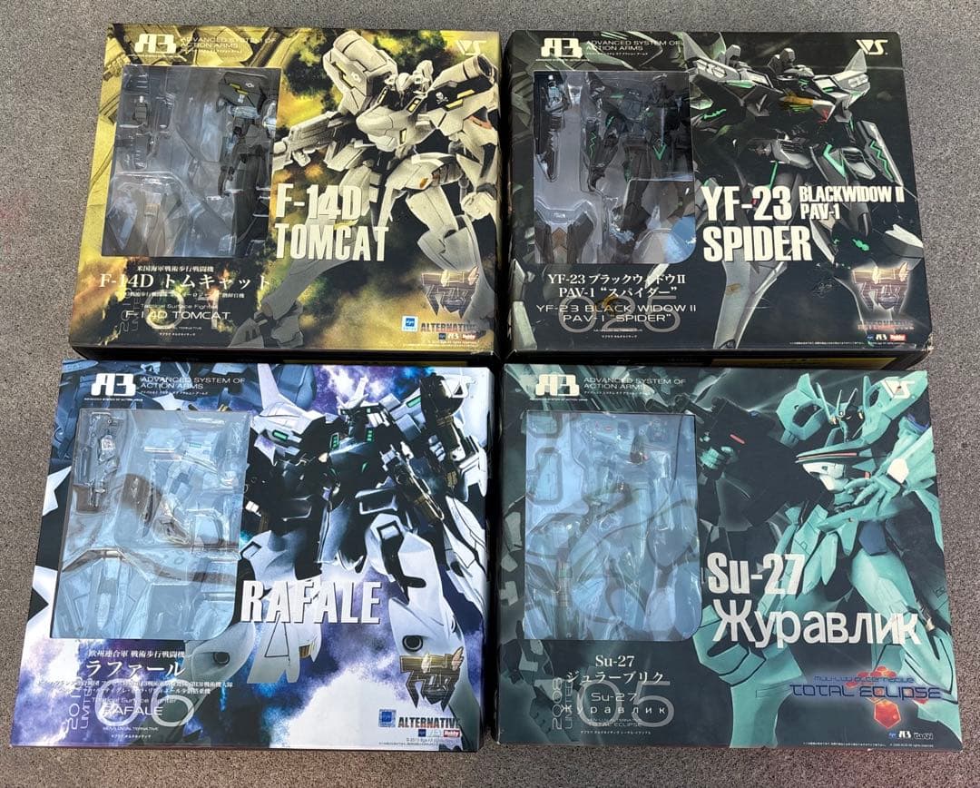 マブラヴ フィギュア まとめて 4体 開封済み未使用品