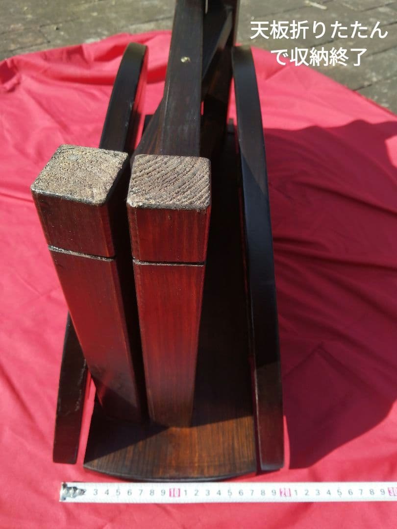 レトロ　【懐かしくて便利】和風 小型 円形 丸 折りたたみちゃぶ台　匿名配送