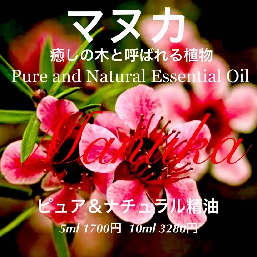 ユッキー様 リクエスト 9点 まとめ商品