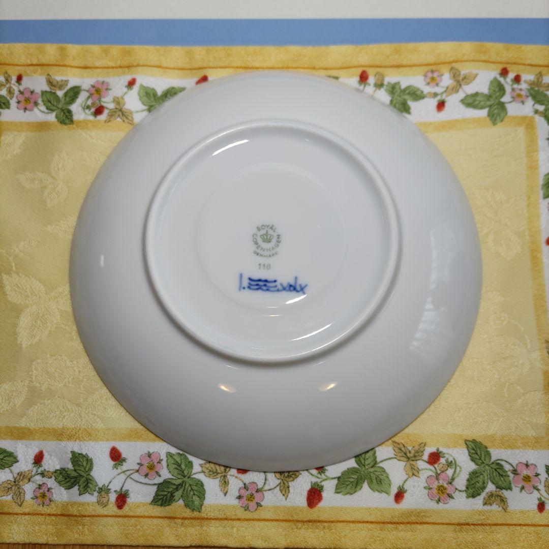 【未使用】ロイヤルコペンハーゲン　ブルーフルーテッド　ハーフレース　スープカップ