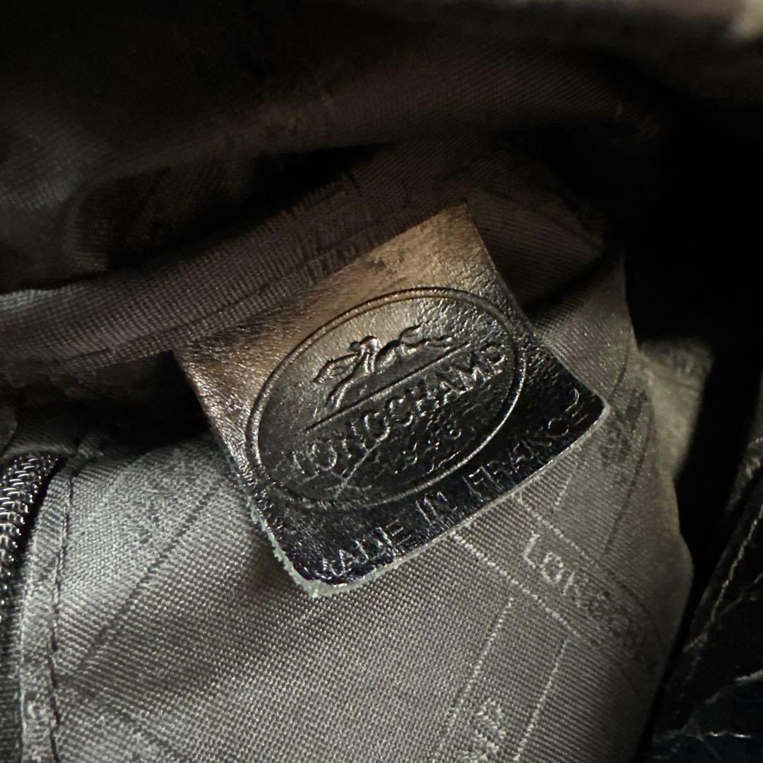 LONGCHAMP ロンシャン 本革 クロコ型押しレザートートバッグ 黒ブラック