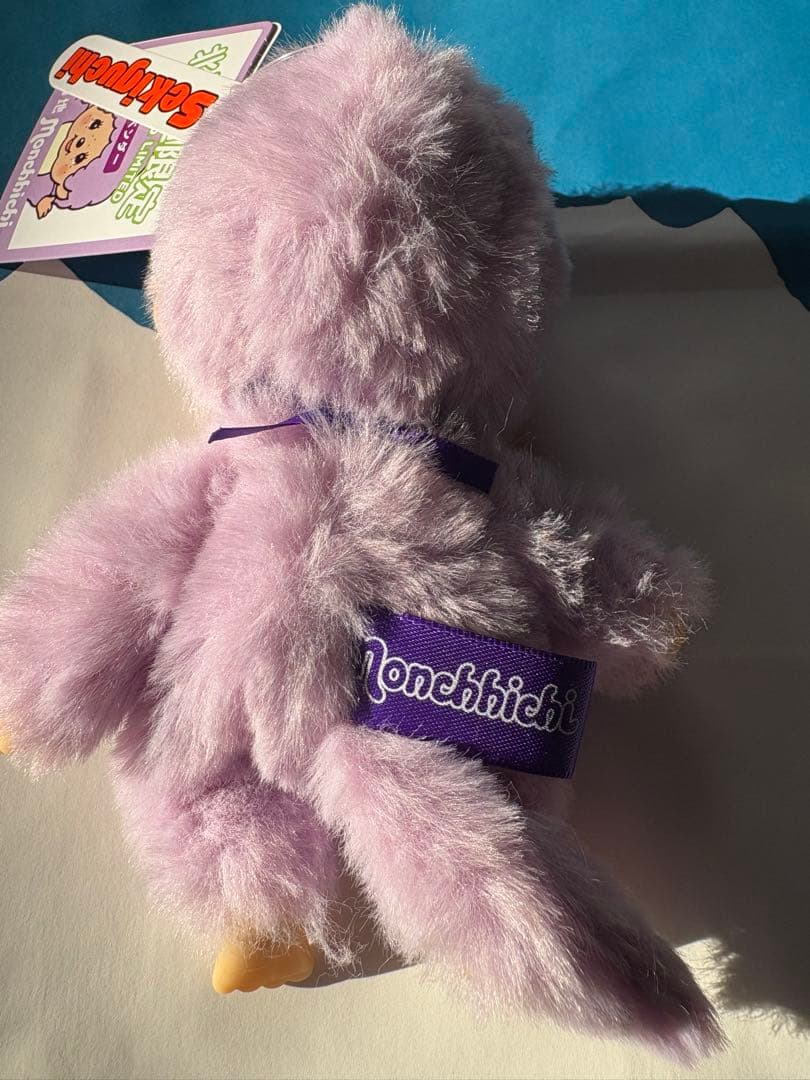 モンチッチ 北海道限定 ラベンダー ご当地 きつね　キーチェーン　ぬいぐるみ