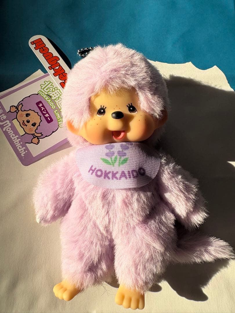 モンチッチ 北海道限定 ラベンダー ご当地 きつね　キーチェーン　ぬいぐるみ