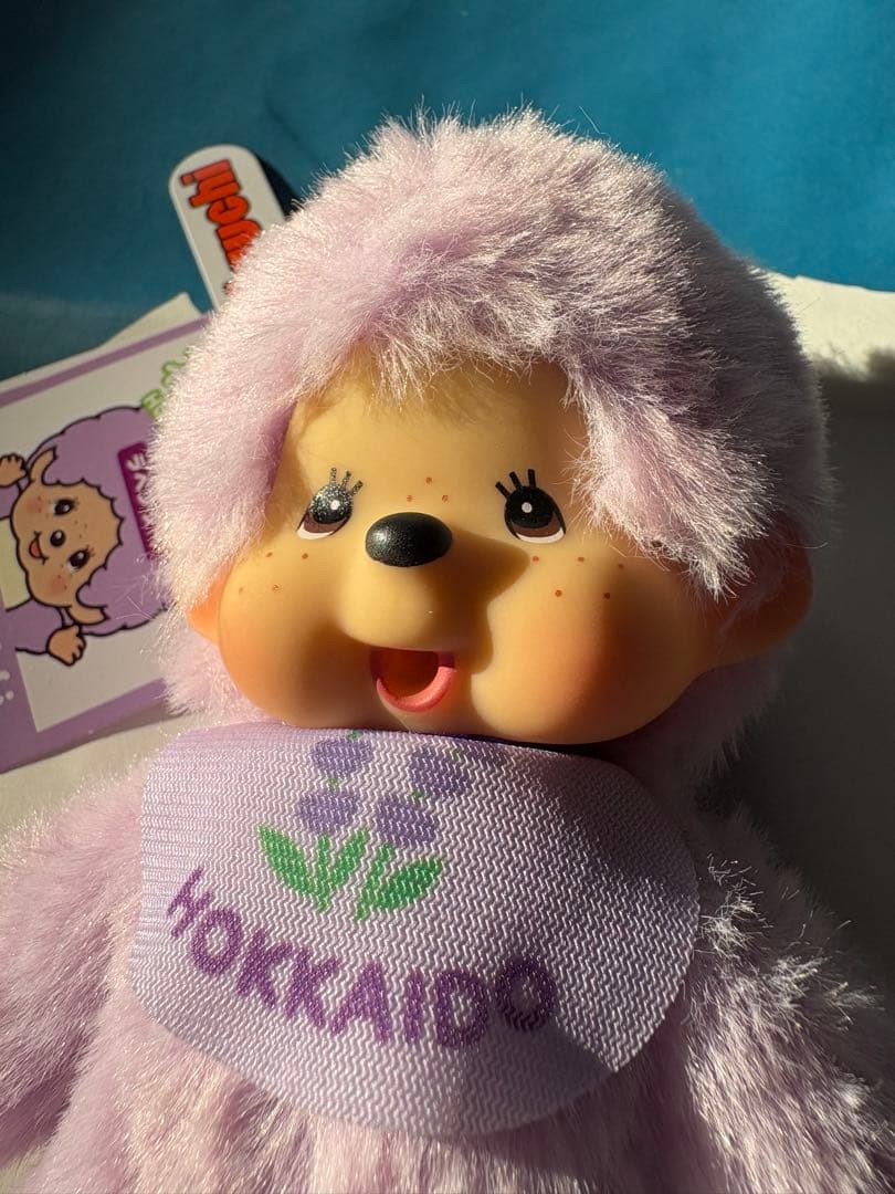 モンチッチ 北海道限定 ラベンダー ご当地 きつね　キーチェーン　ぬいぐるみ