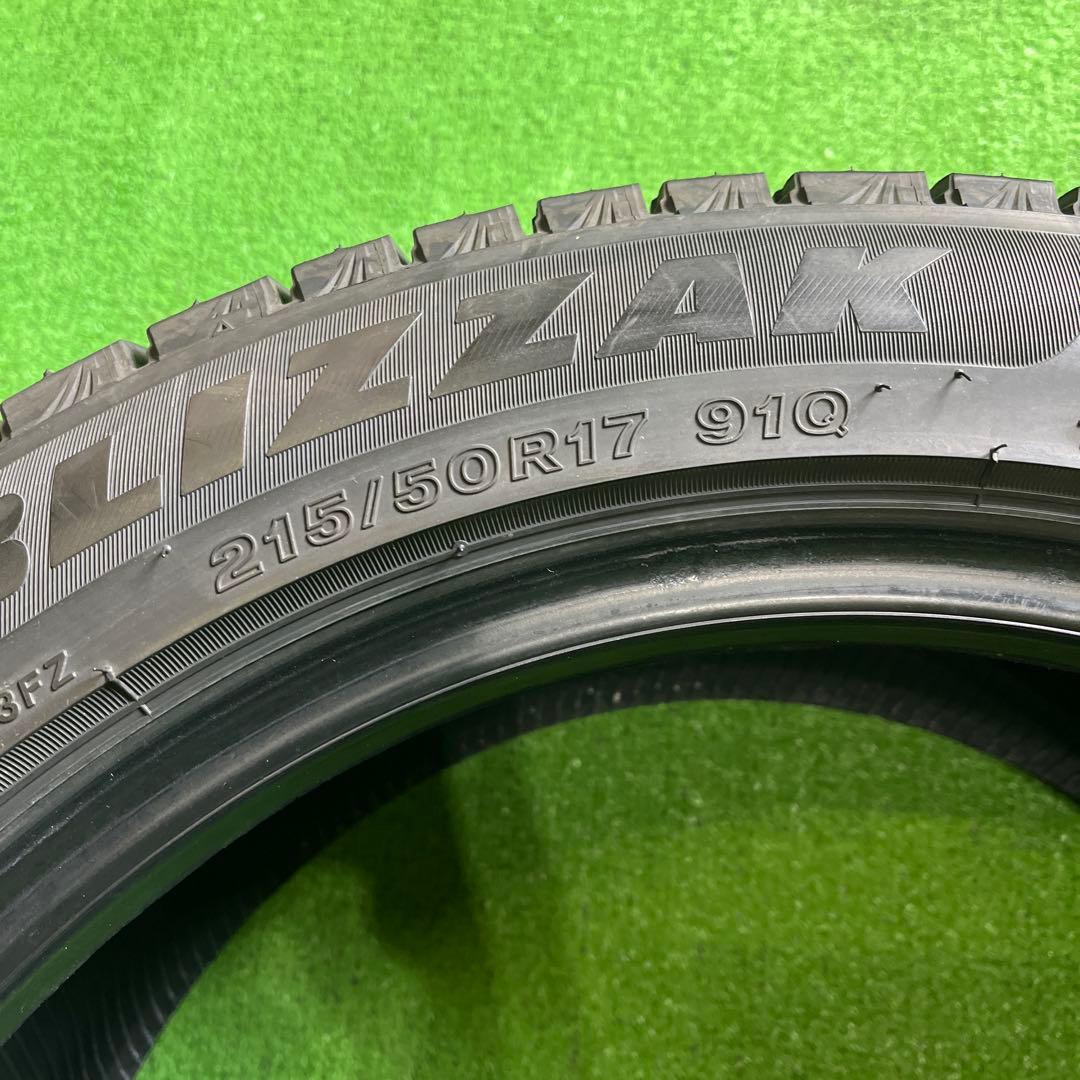 kimbox1 ① 2本 VRX3 215/50R17 23年製　溝有り！