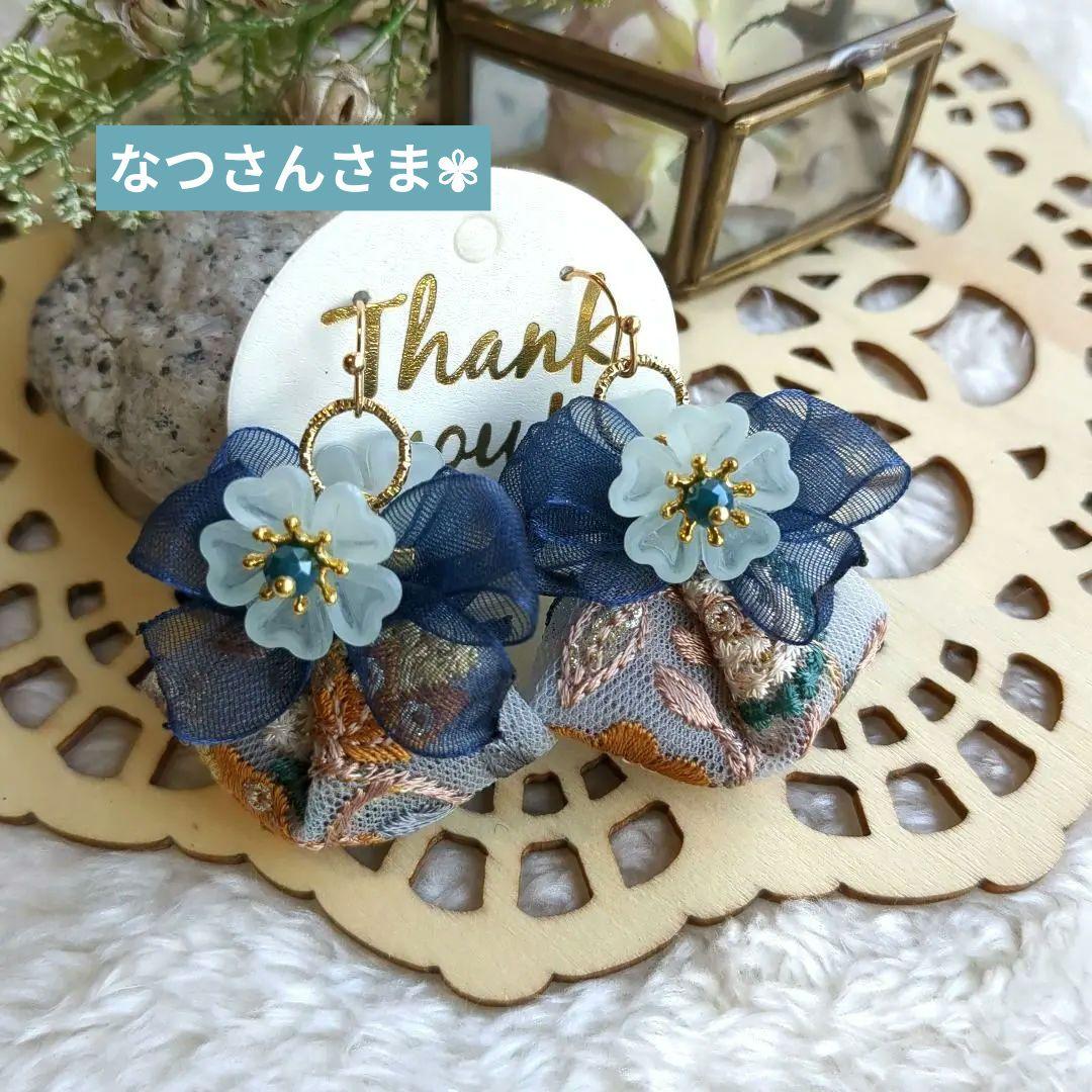 なつさん様 リクエスト 9点 まとめ商品 ピアス