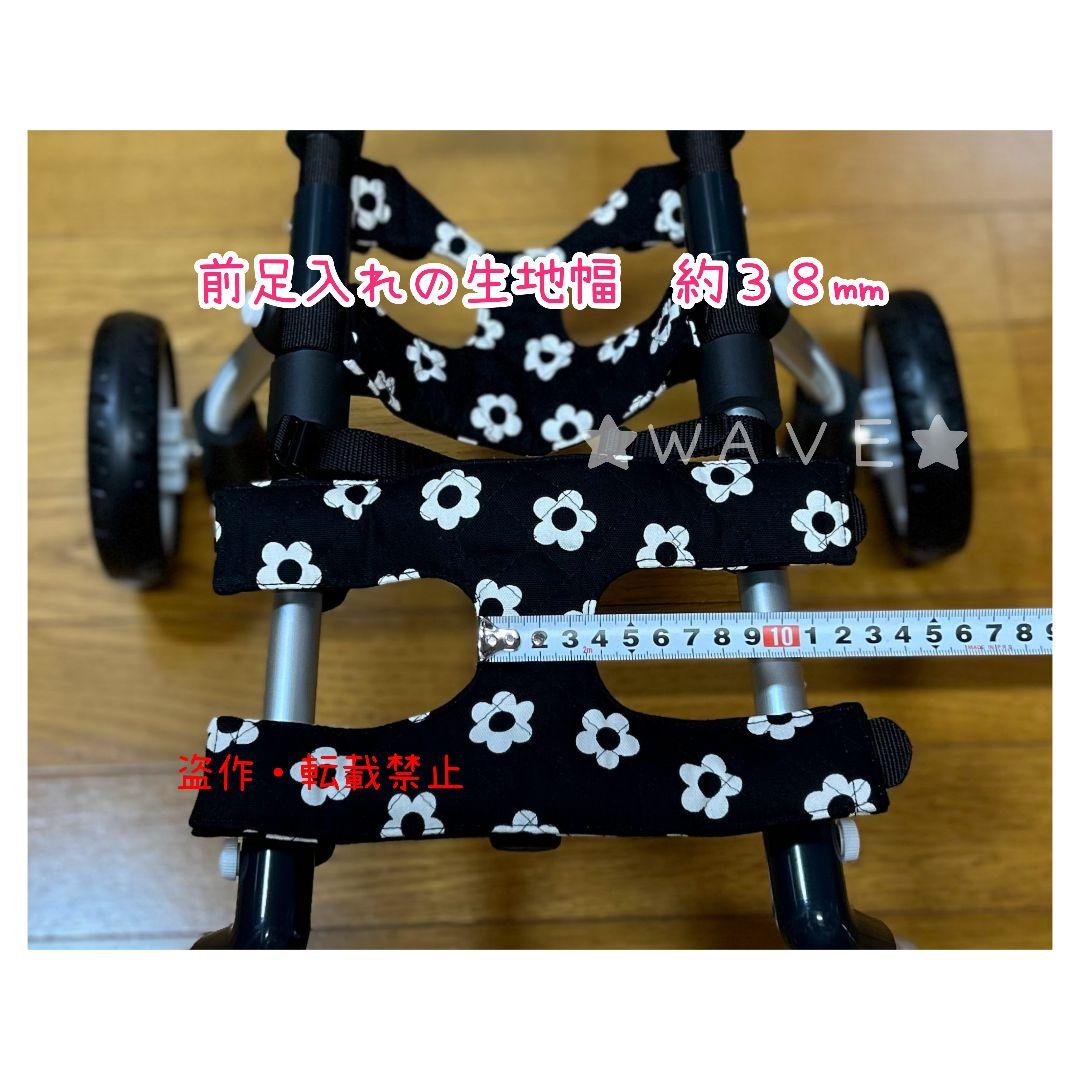 kotsubu　犬用車椅子　犬の歩行器　歩行補助　犬の車いす　軽量車いす