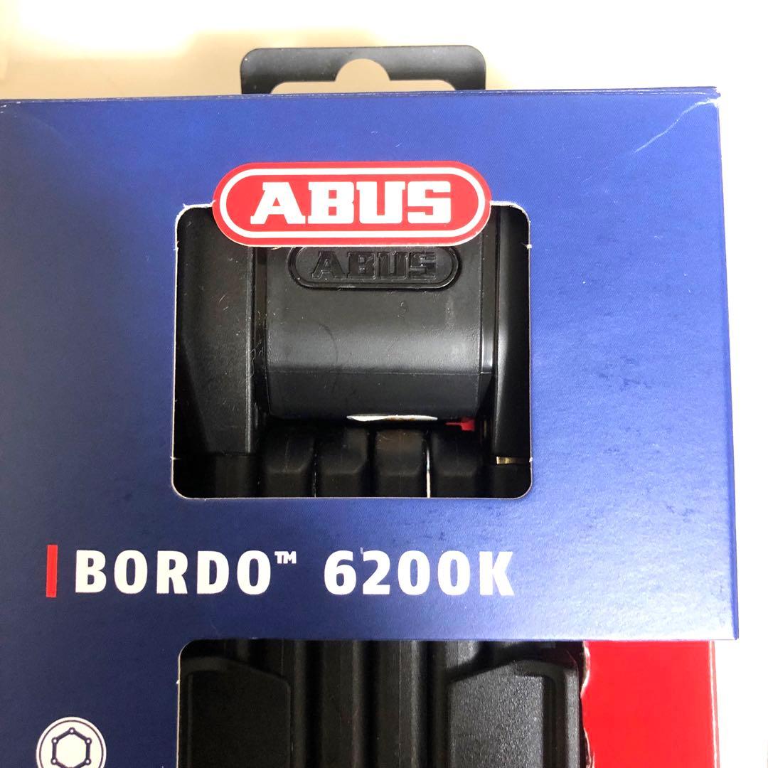 ABUS BORDO 6200K 360度回転　94cm 折り畳み式ロック