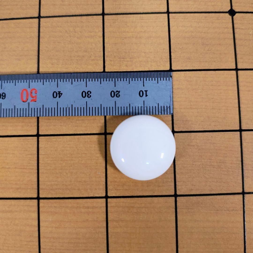 【送料無料】囲碁盤セット　脚付きヘソ有り　蛤貝白石 　那智黒石　碁笥