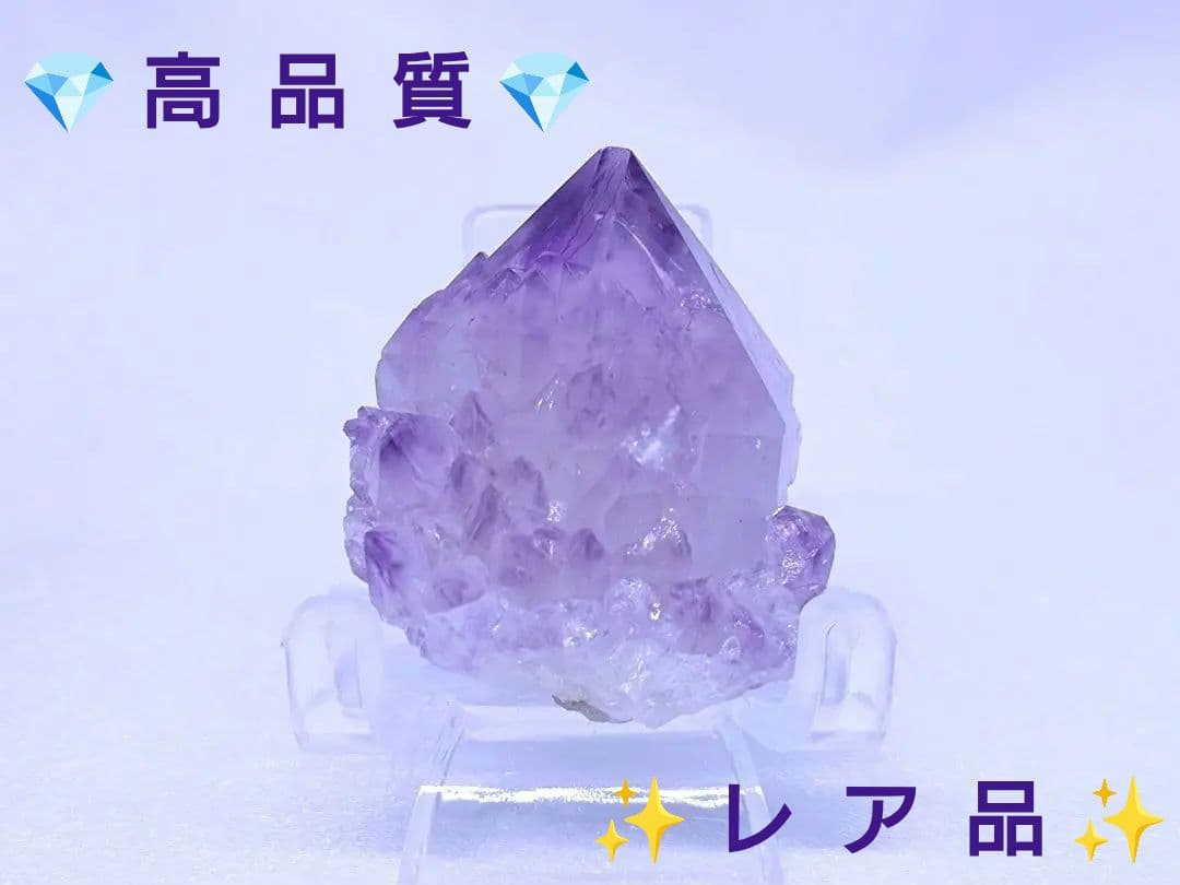 高品質　カクタスアメジスト　南アフリカ産　サボテン　フェアリー　スピリット　③