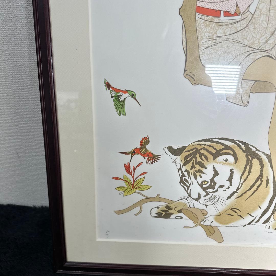 Phillipe Noyer 絵画 リトグラフ アーティスト 虎 タイガー